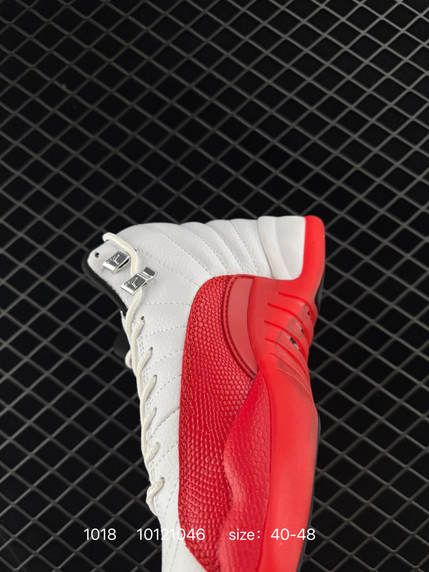 Air Jordan 12 Retro